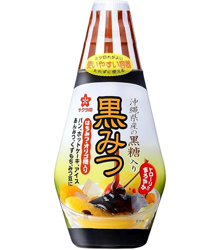 Amazon | 【業務用】黒蜜(黒みつ)【国内産】 ((10g)x100個 Amazon | 【業務用】黒蜜(黒みつ)【国内産】 ((10g)x100個